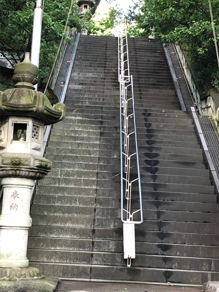 f:id:hideki-sansho:20190118141302j:plain f:id:hideki-sansho:20190118141302j:plain