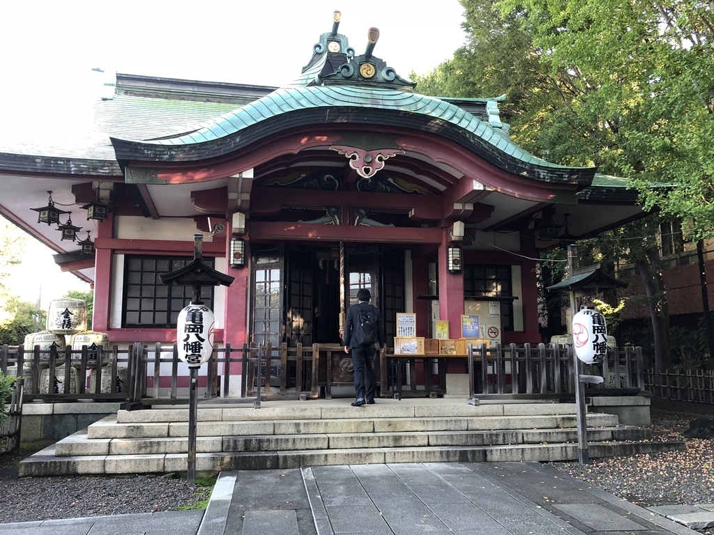 f:id:hideki-sansho:20190118141330j:plain f:id:hideki-sansho:20190118141330j:plain