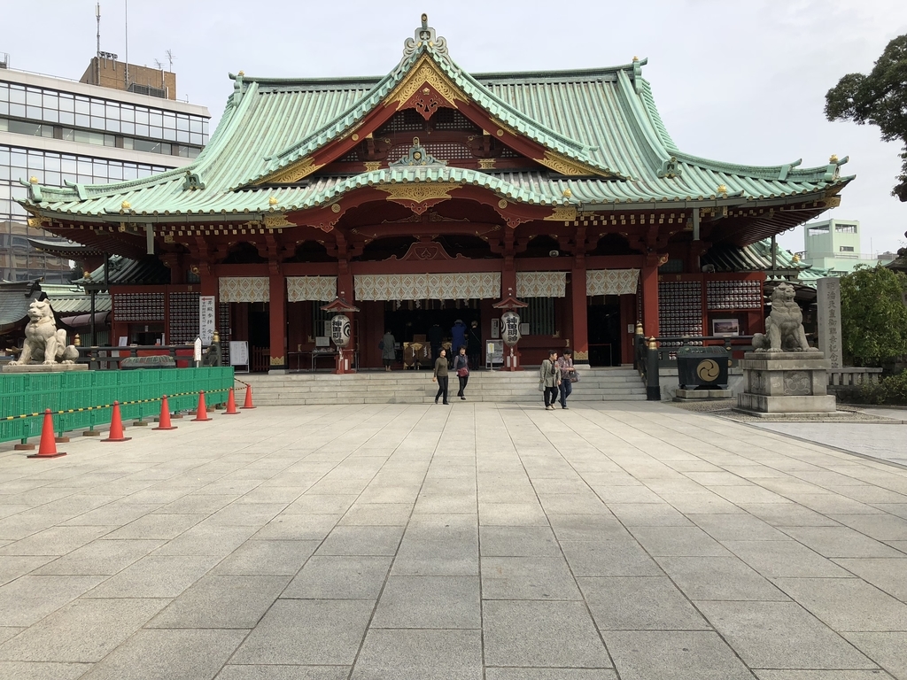 f:id:hideki-sansho:20190118142134j:plain f:id:hideki-sansho:20190118142134j:plain