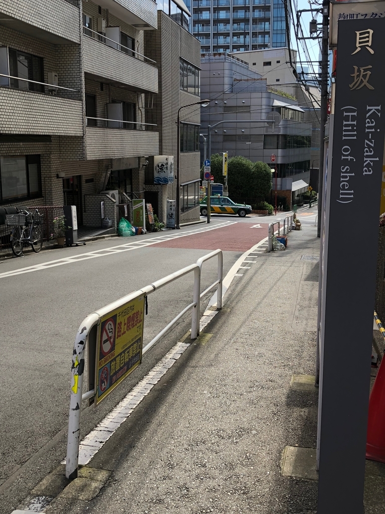 f:id:hideki-sansho:20190119102919j:plain f:id:hideki-sansho:20190119102919j:plain