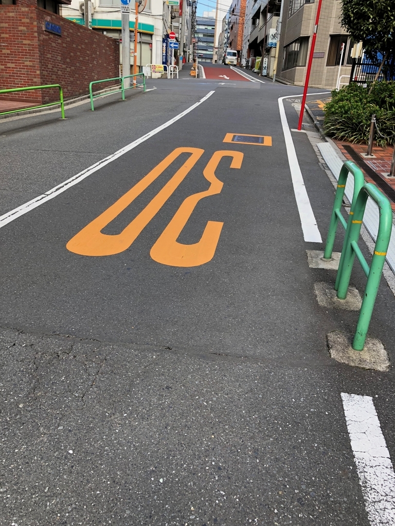 f:id:hideki-sansho:20190119102935j:plain f:id:hideki-sansho:20190119102935j:plain