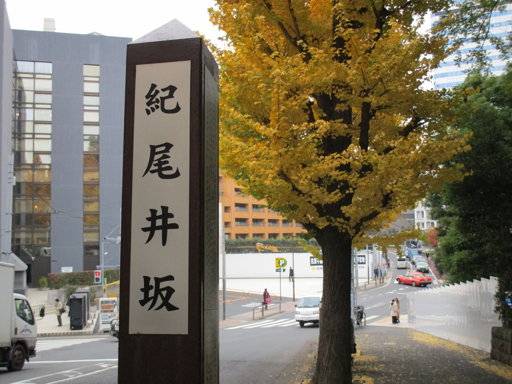 f:id:hideki-sansho:20190119103330j:plain f:id:hideki-sansho:20190119103330j:plain