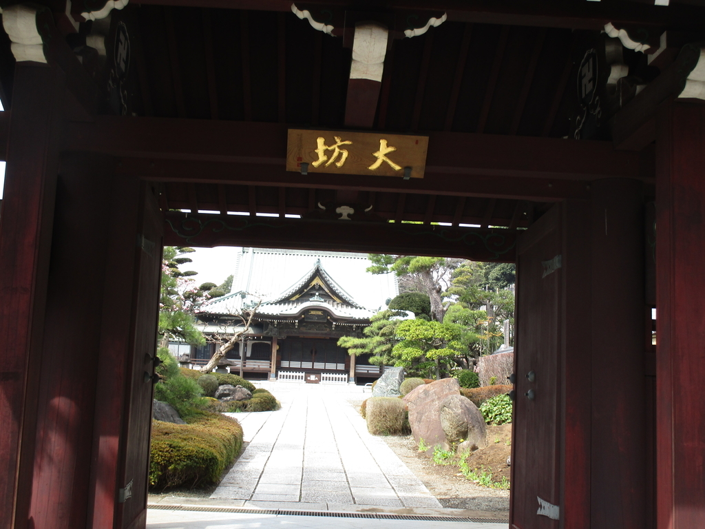 f:id:hideki-sansho:20190120195826j:plain