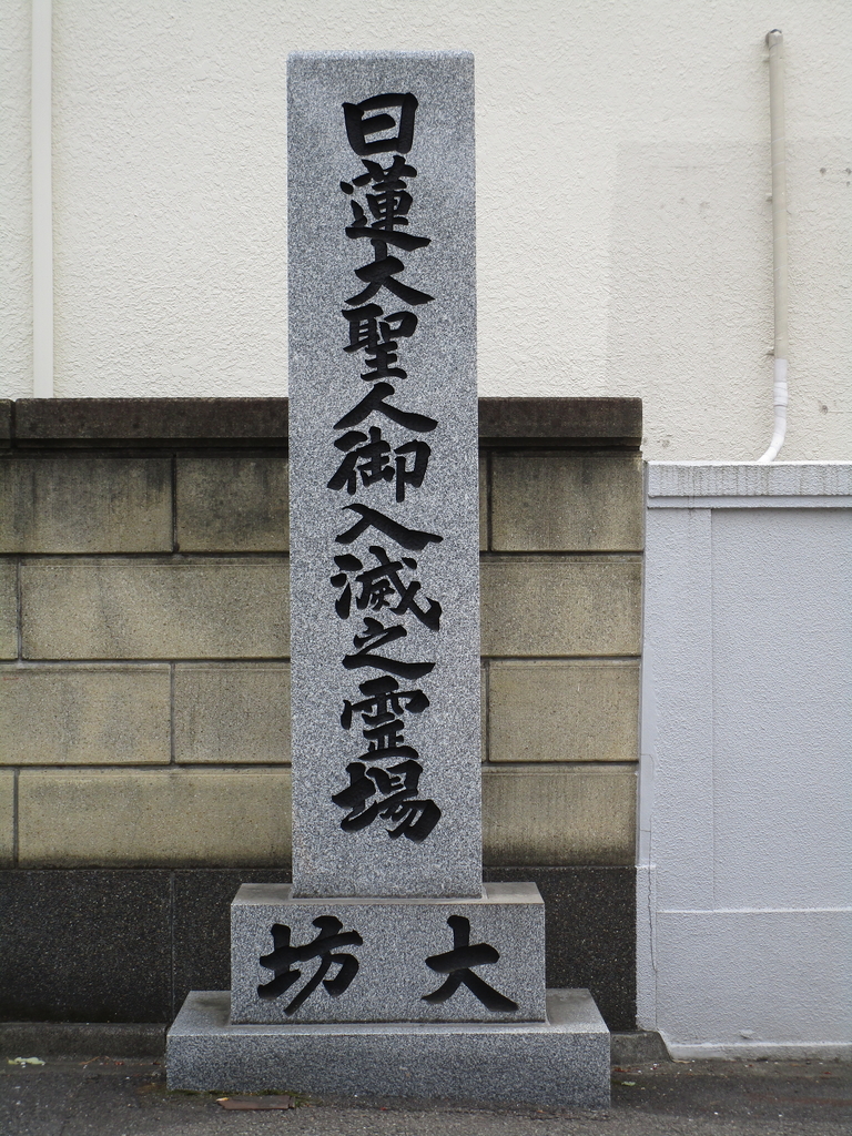 f:id:hideki-sansho:20190120195907j:plain