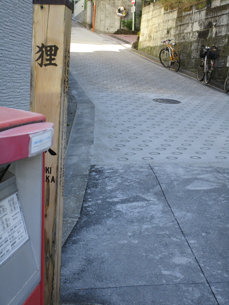 f:id:hideki-sansho:20190123211410j:plain f:id:hideki-sansho:20190123211410j:plain