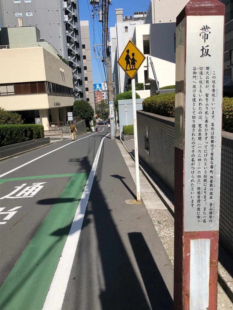 f:id:hideki-sansho:20190123211923j:plain