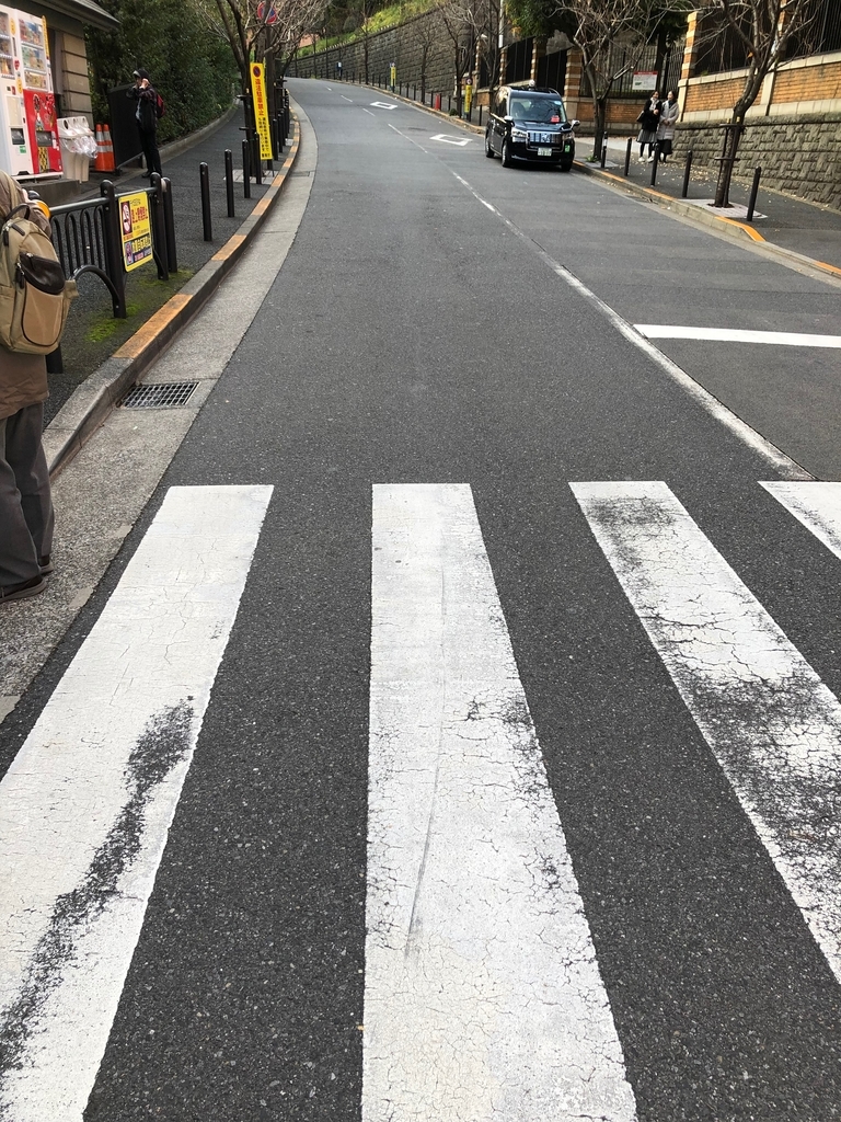 f:id:hideki-sansho:20190123212101j:plain
