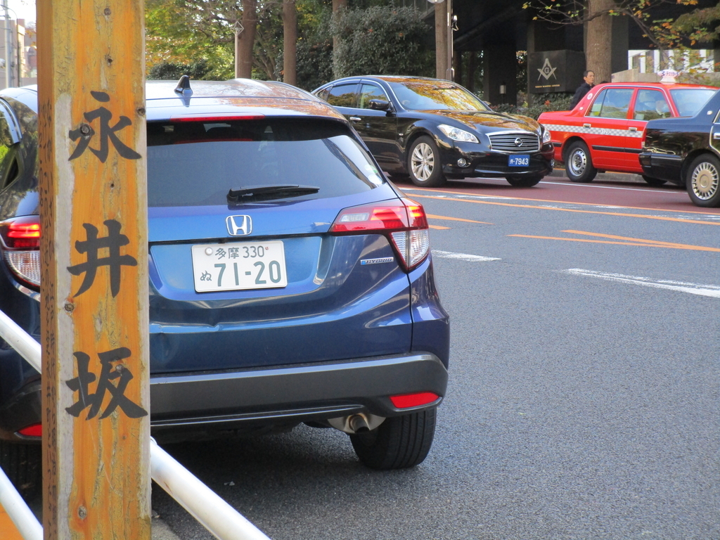 f:id:hideki-sansho:20190125191602j:plain