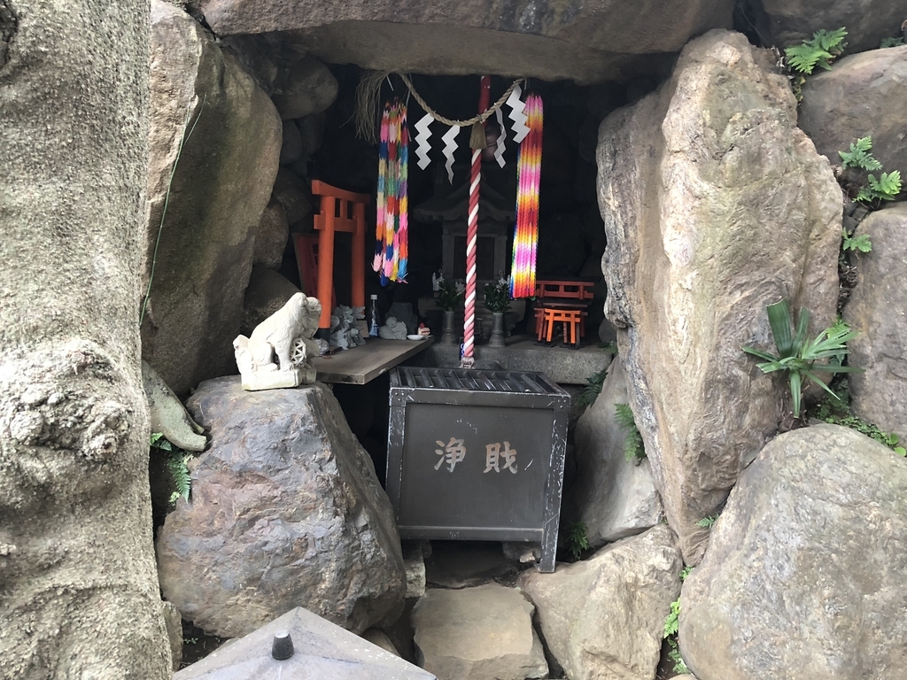 f:id:hideki-sansho:20190125192314j:plain f:id:hideki-sansho:20190125192314j:plain