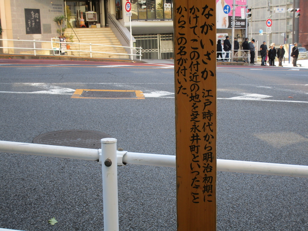 f:id:hideki-sansho:20190125201821j:plain