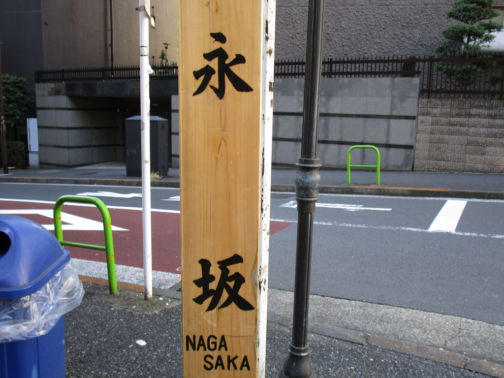 f:id:hideki-sansho:20190130095005j:plain f:id:hideki-sansho:20190130095005j:plain