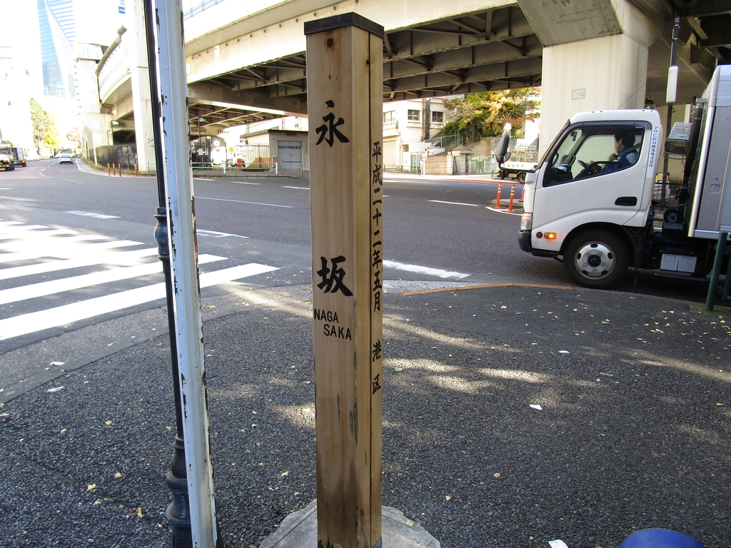 f:id:hideki-sansho:20190130095029j:plain f:id:hideki-sansho:20190130095029j:plain