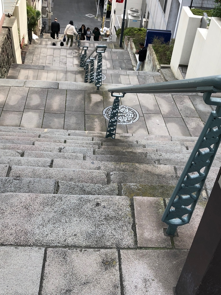 f:id:hideki-sansho:20190130185142j:plain