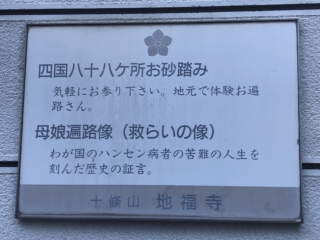 f:id:hideki-sansho:20190202175028j:plain f:id:hideki-sansho:20190202175028j:plain