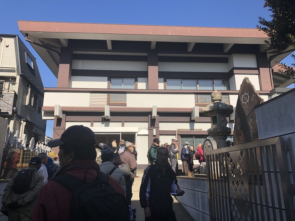 f:id:hideki-sansho:20190202175040j:plain f:id:hideki-sansho:20190202175040j:plain