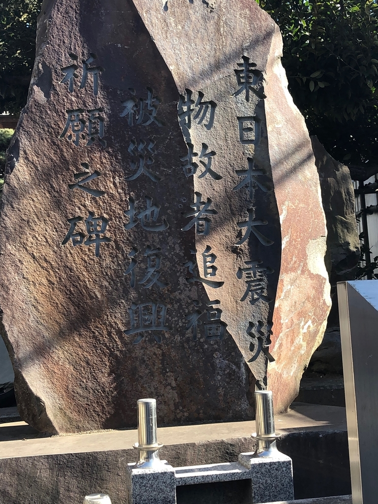 f:id:hideki-sansho:20190202175055j:plain f:id:hideki-sansho:20190202175055j:plain