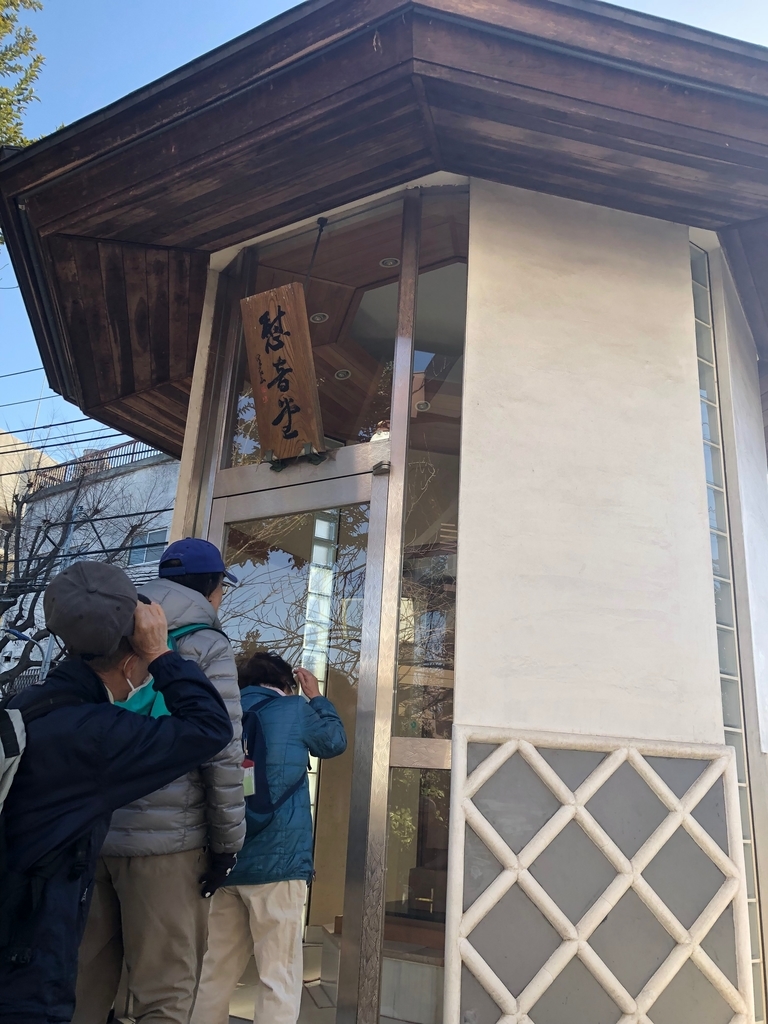 f:id:hideki-sansho:20190202175123j:plain f:id:hideki-sansho:20190202175123j:plain