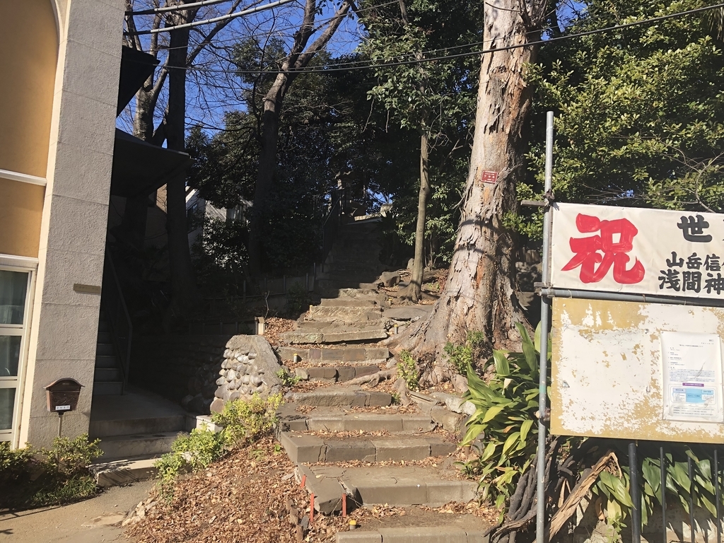 f:id:hideki-sansho:20190202180407j:plain f:id:hideki-sansho:20190202180407j:plain