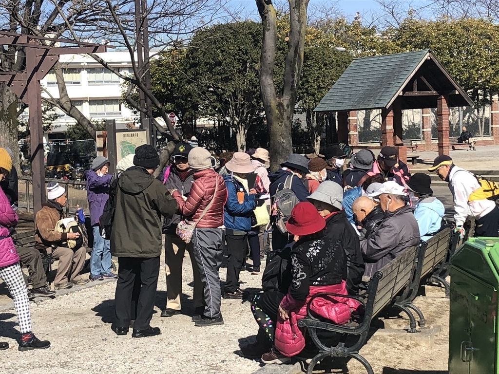 f:id:hideki-sansho:20190202181402j:plain f:id:hideki-sansho:20190202181402j:plain