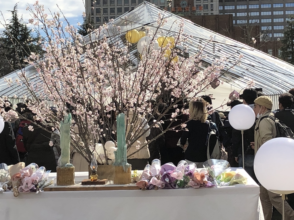 f:id:hideki-sansho:20190312195826j:plain f:id:hideki-sansho:20190312195826j:plain