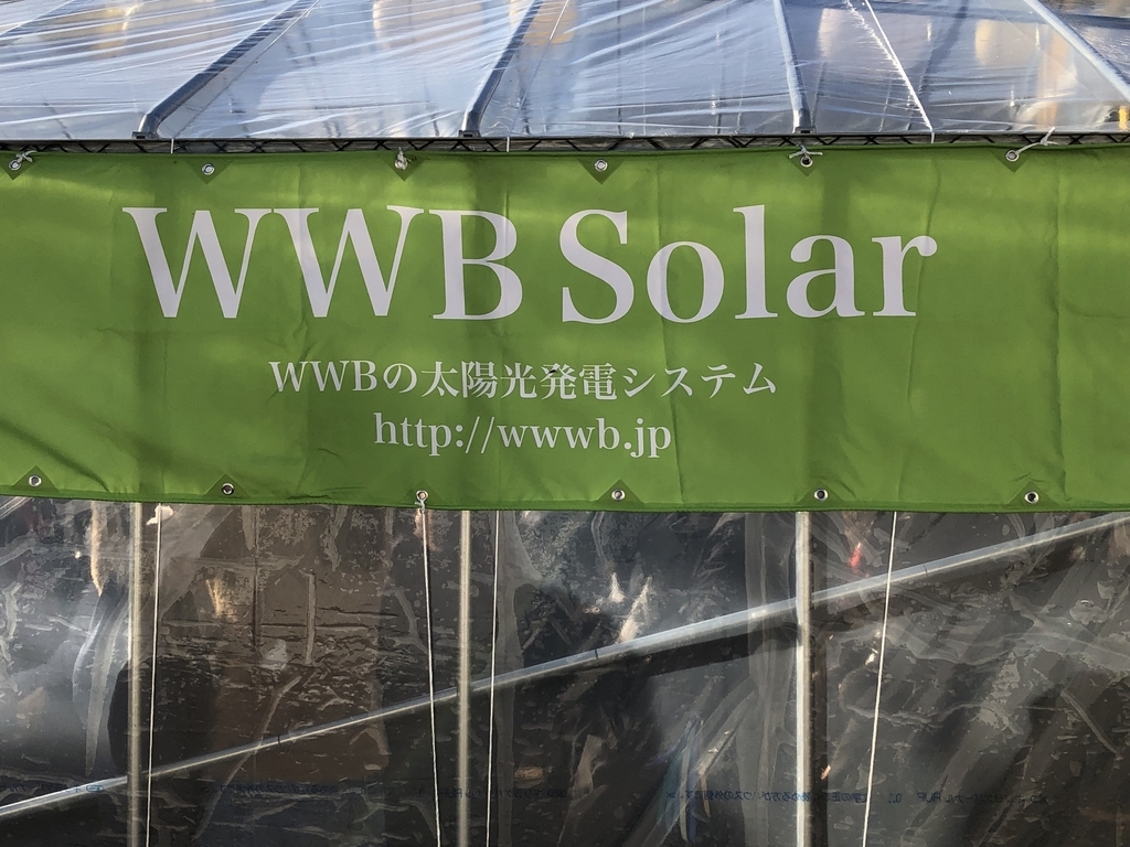 f:id:hideki-sansho:20190312200534j:plain f:id:hideki-sansho:20190312200534j:plain