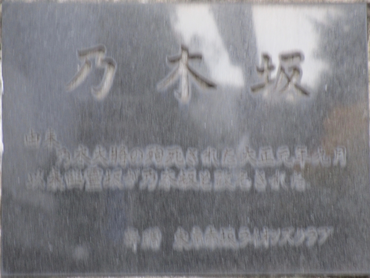 f:id:hideki-sansho:20190325061909j:plain f:id:hideki-sansho:20190325061909j:plain