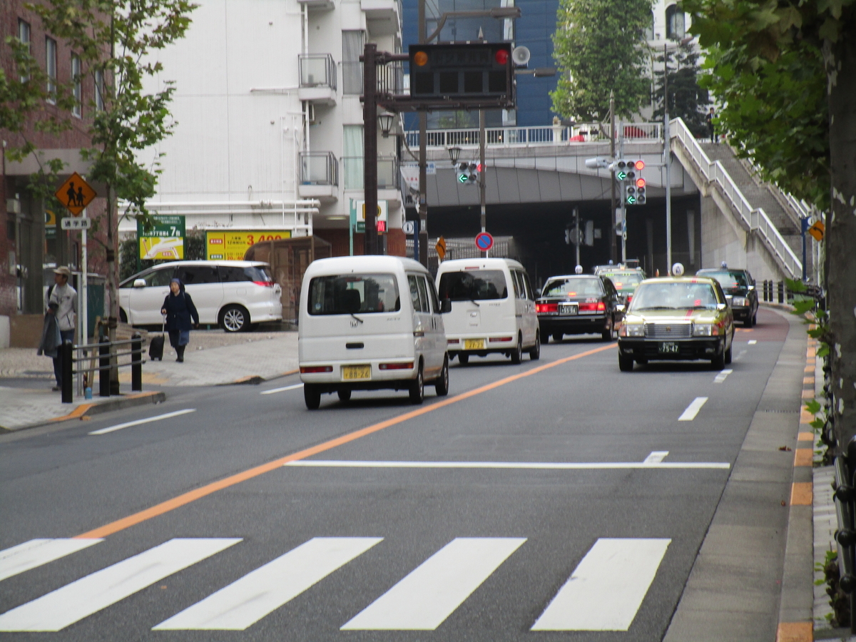f:id:hideki-sansho:20190325061927j:plain f:id:hideki-sansho:20190325061927j:plain