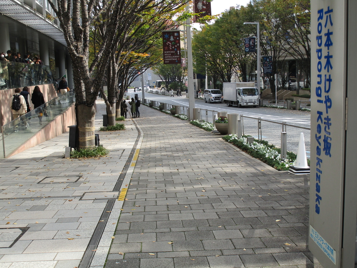 f:id:hideki-sansho:20190325062053j:plain f:id:hideki-sansho:20190325062053j:plain