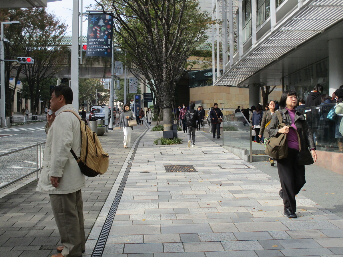 f:id:hideki-sansho:20190325062115j:plain f:id:hideki-sansho:20190325062115j:plain