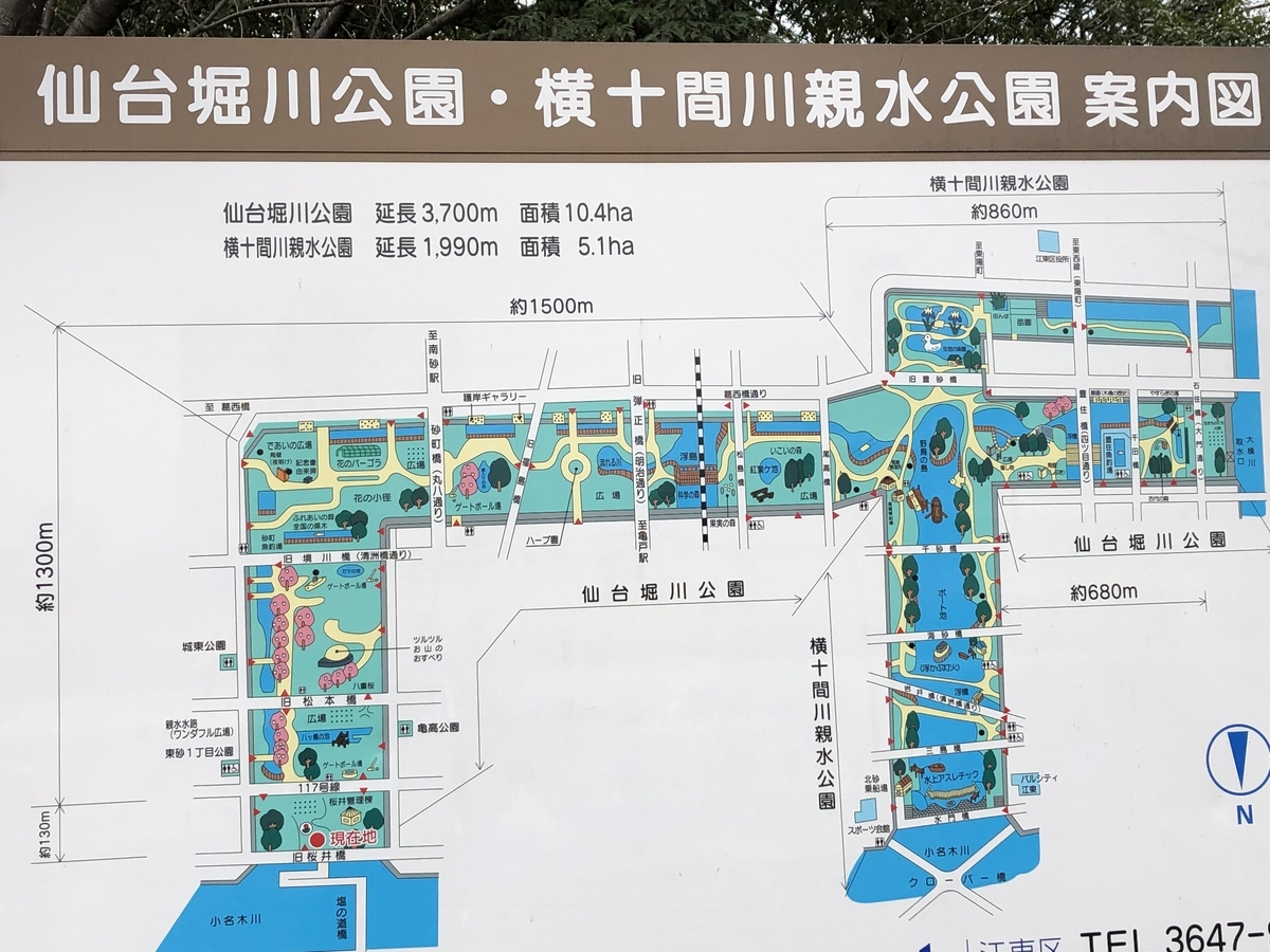 f:id:hideki-sansho:20190328200150j:plain f:id:hideki-sansho:20190328200150j:plain