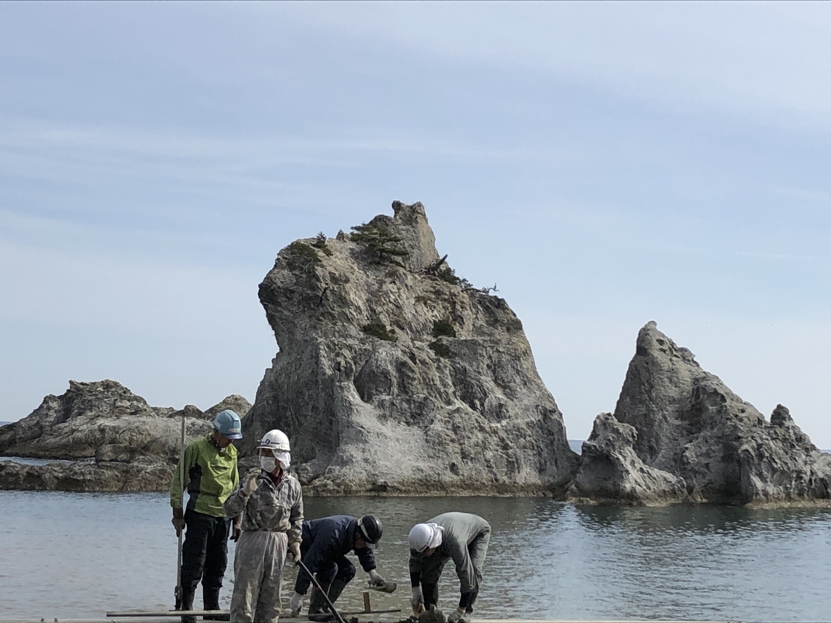 f:id:hideki-sansho:20190412131631j:plain