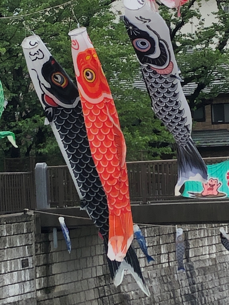 f:id:hideki-sansho:20190501085455j:plain