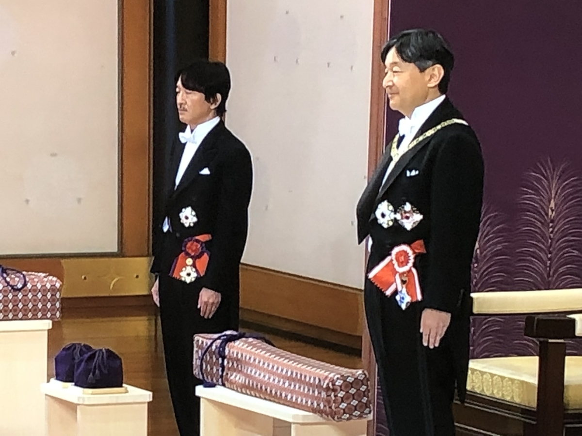 f:id:hideki-sansho:20190502200813j:plain
