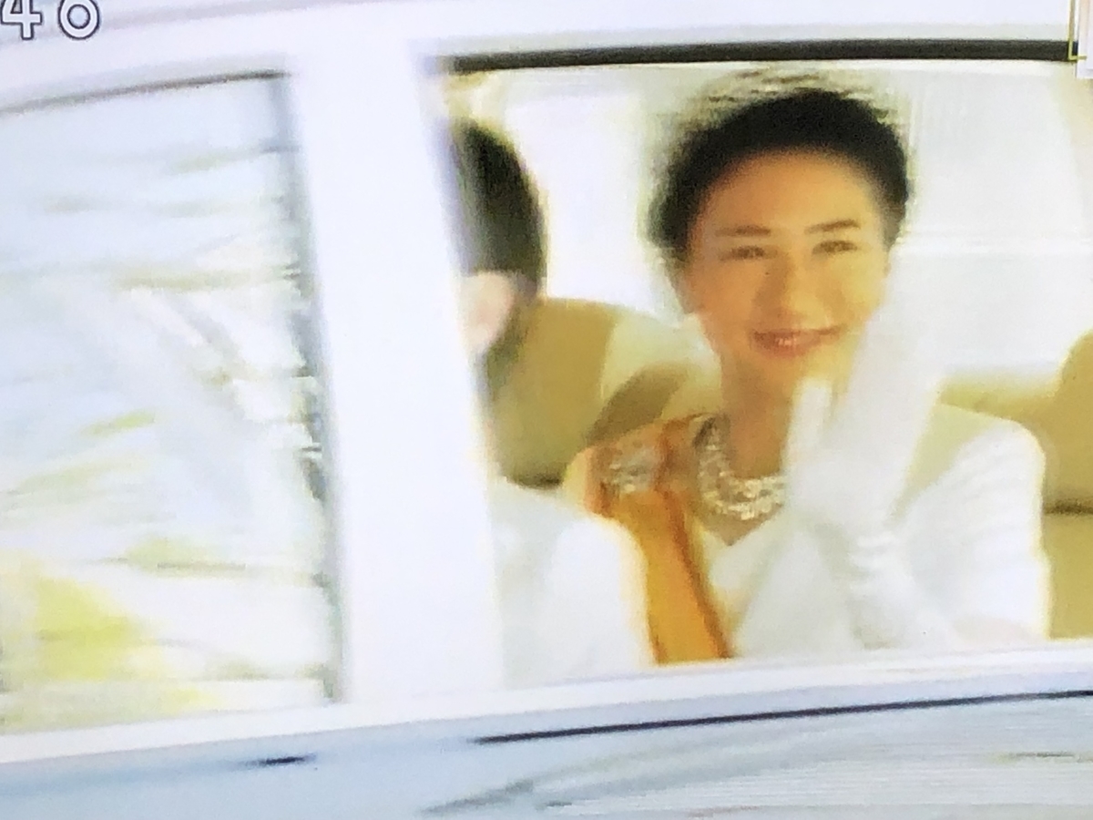 f:id:hideki-sansho:20190502200907j:plain