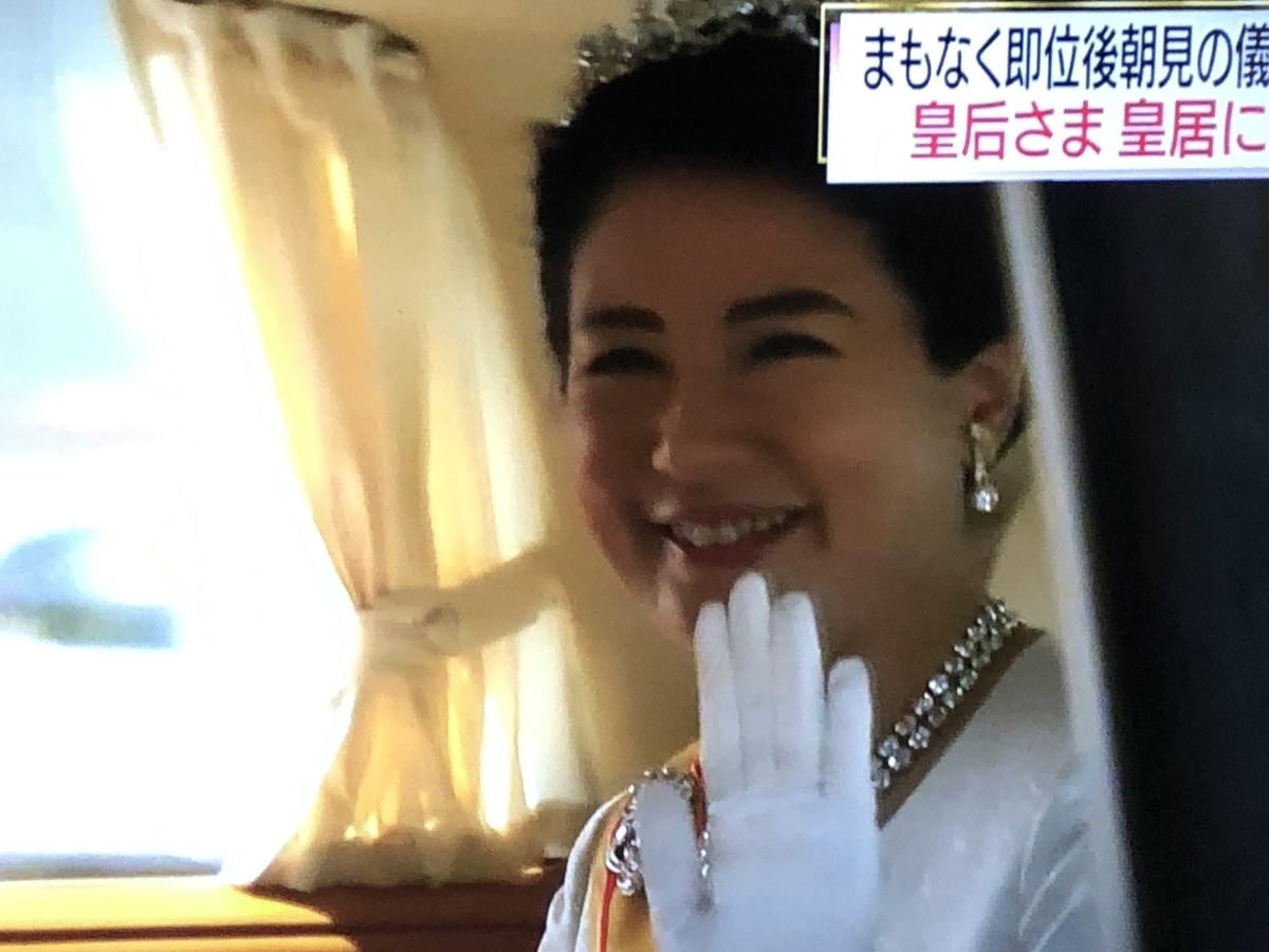 f:id:hideki-sansho:20190502200920j:plain
