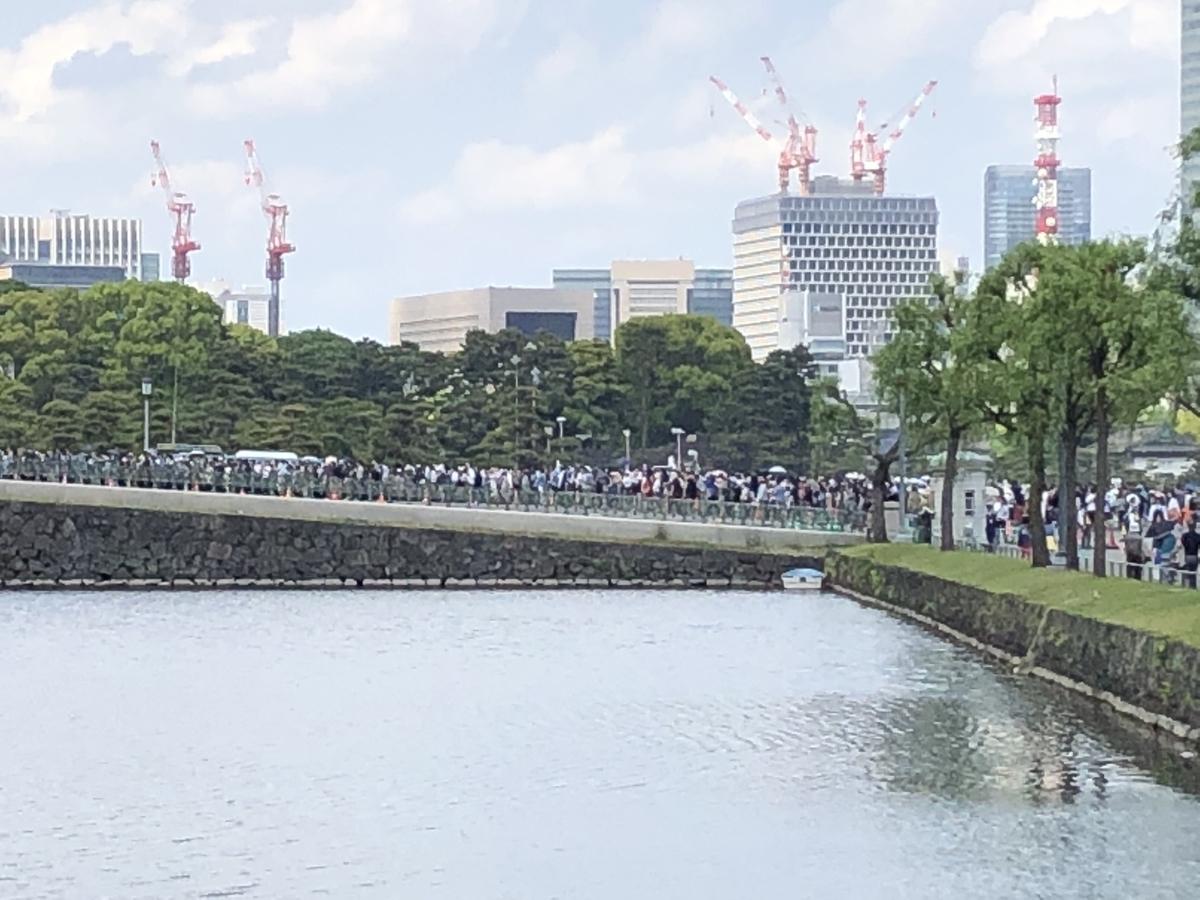 f:id:hideki-sansho:20190504160714j:plain