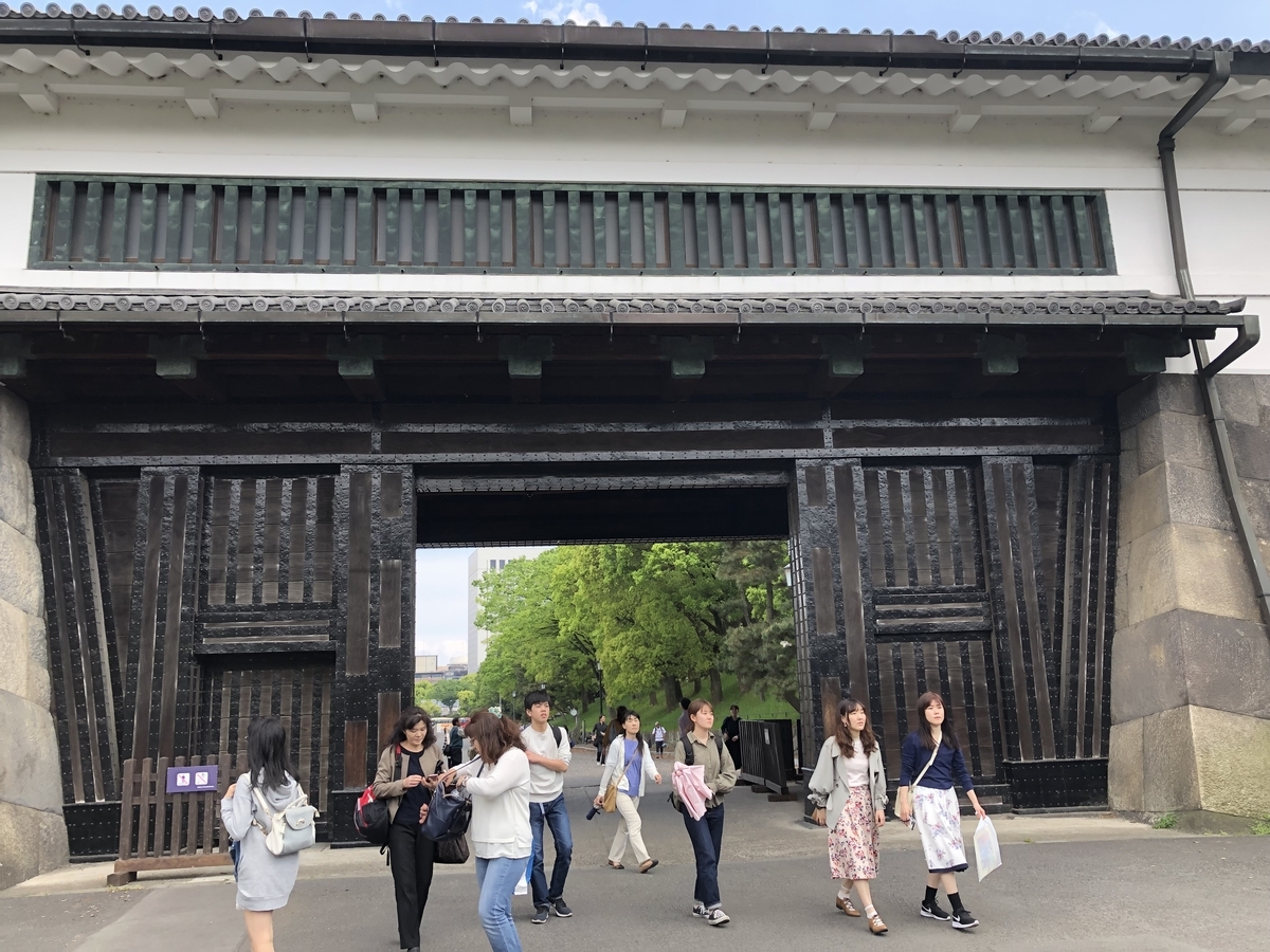 f:id:hideki-sansho:20190504160730j:plain