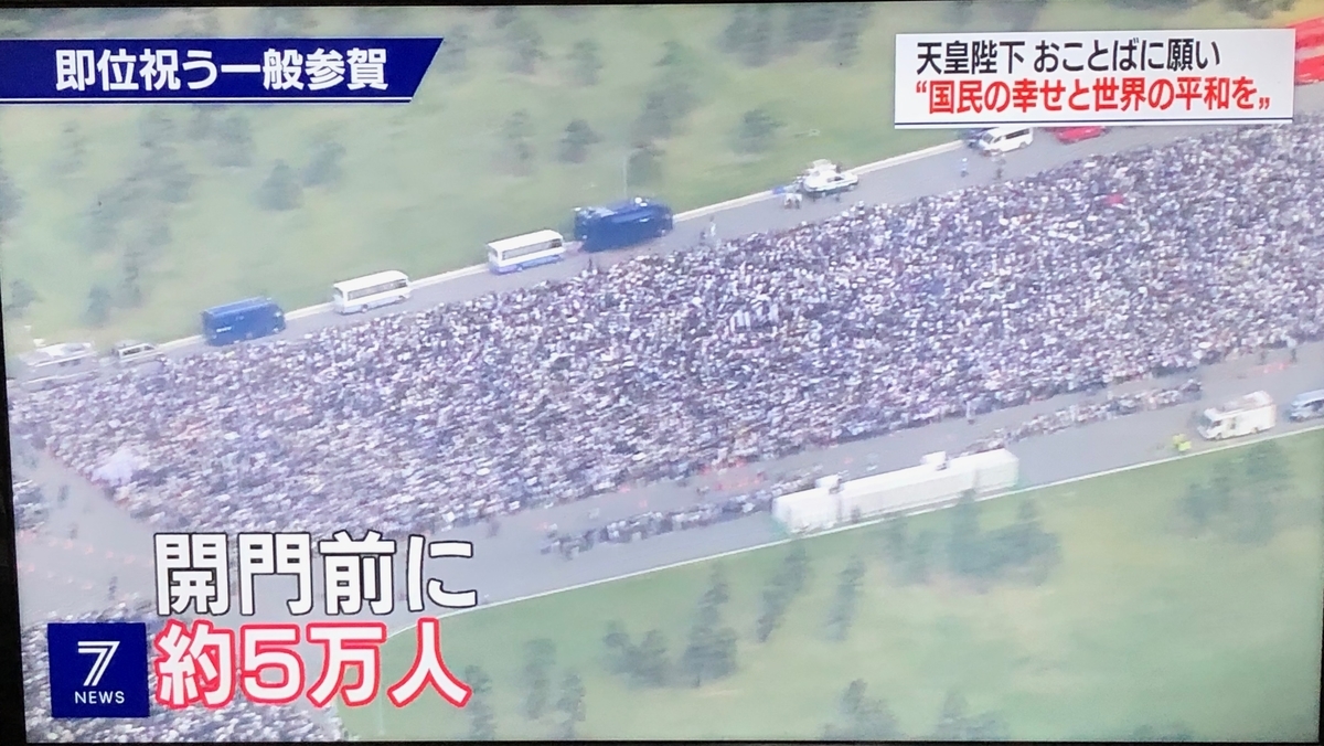 f:id:hideki-sansho:20190504195856j:plain f:id:hideki-sansho:20190504195856j:plain