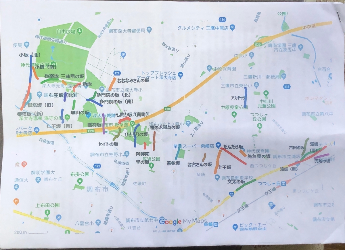 f:id:hideki-sansho:20190512203734j:plain f:id:hideki-sansho:20190512203734j:plain