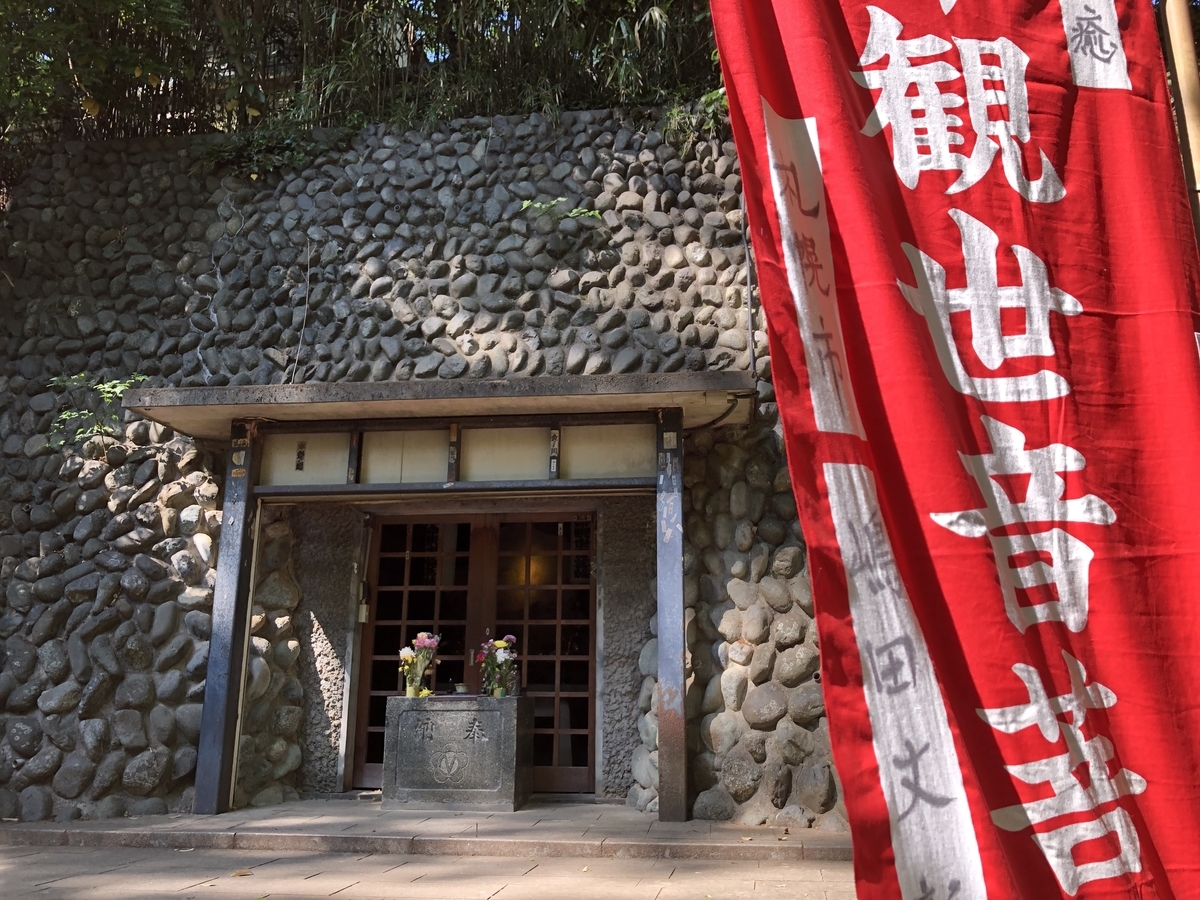 f:id:hideki-sansho:20190512205545j:plain f:id:hideki-sansho:20190512205545j:plain