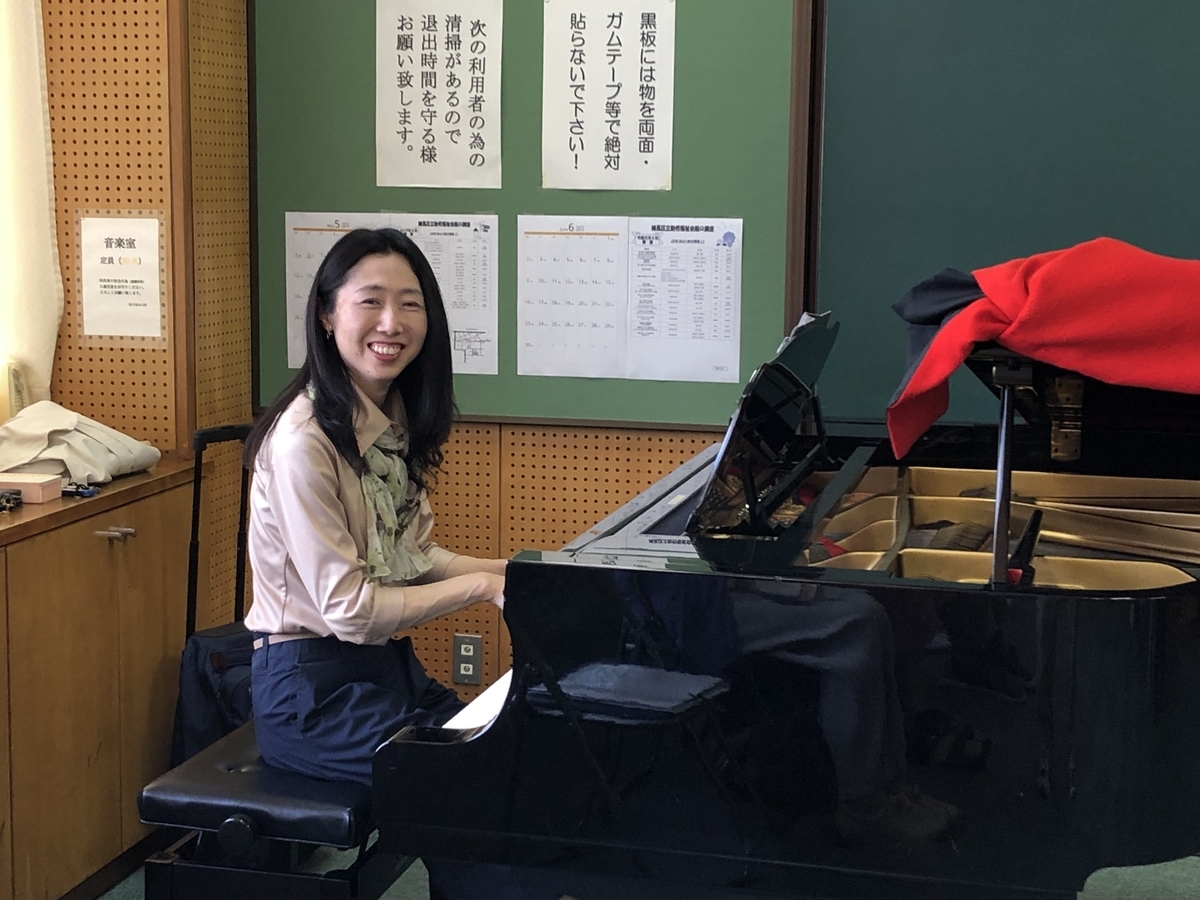 f:id:hideki-sansho:20190519162259j:plain