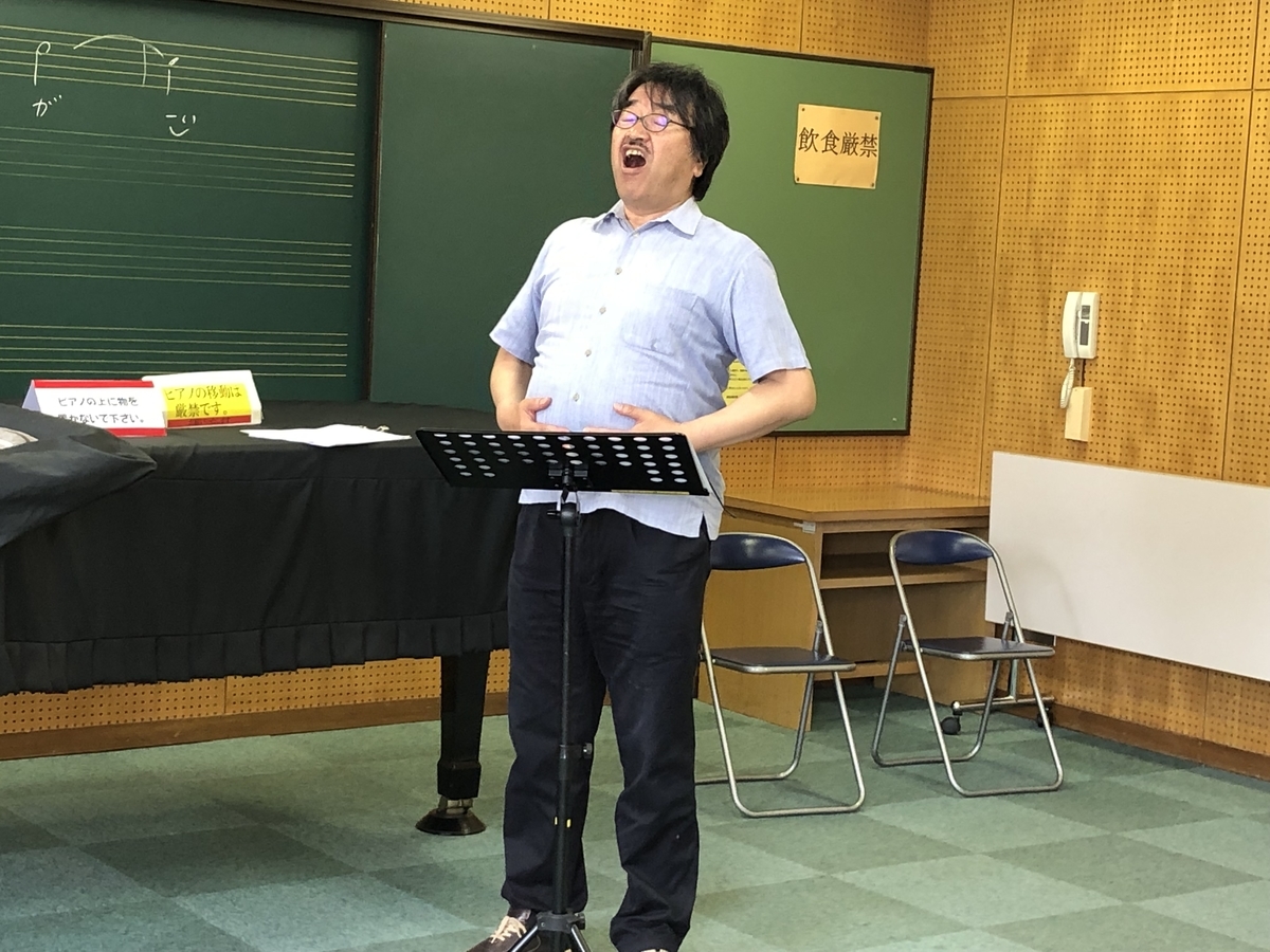 f:id:hideki-sansho:20190529210241j:plain