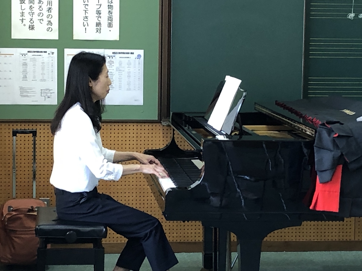 f:id:hideki-sansho:20190529210253j:plain