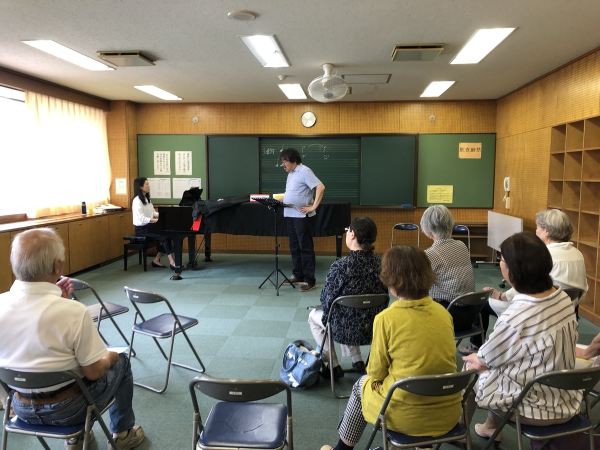 f:id:hideki-sansho:20190529210308j:plain
