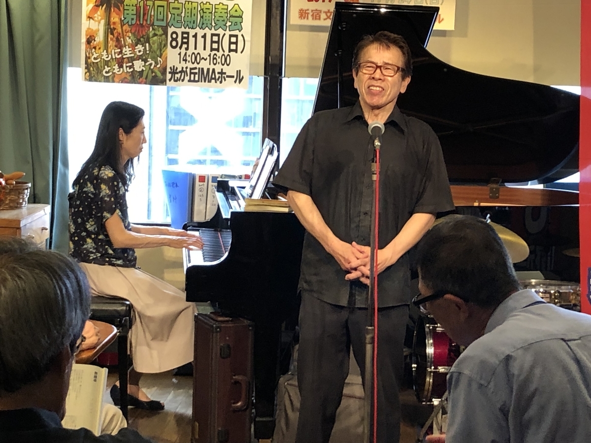 f:id:hideki-sansho:20190602130112j:plain