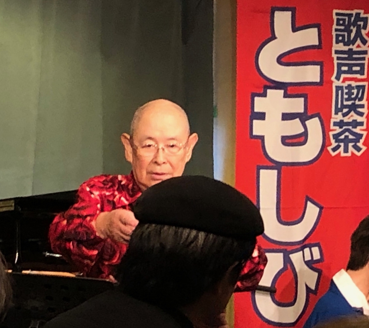 f:id:hideki-sansho:20190609201845j:plain