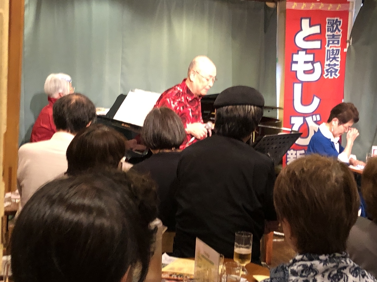 f:id:hideki-sansho:20190609201854j:plain