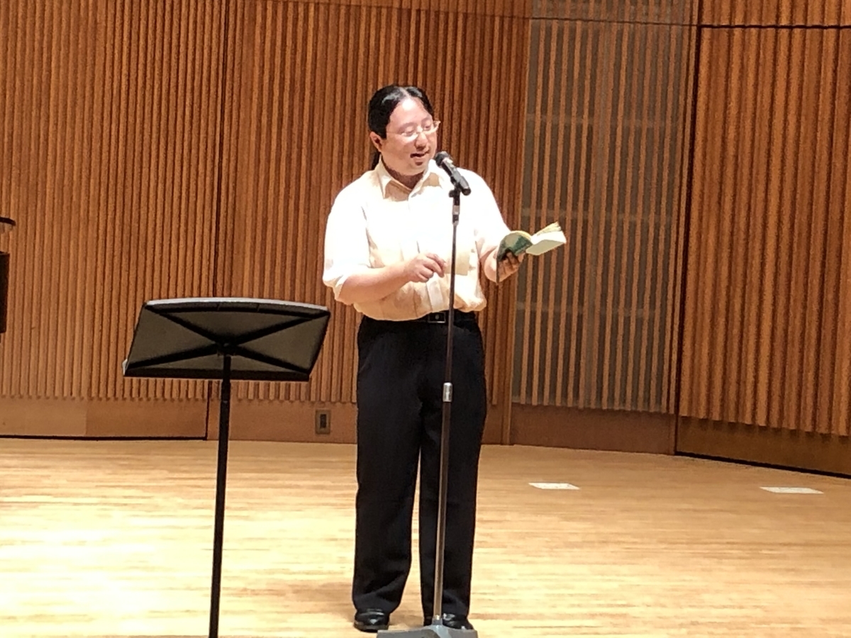 f:id:hideki-sansho:20190613160342j:plain