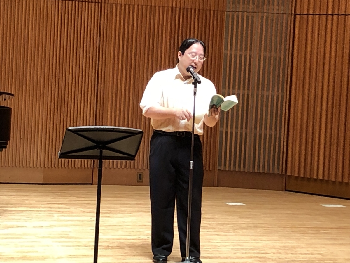 f:id:hideki-sansho:20190613160404j:plain