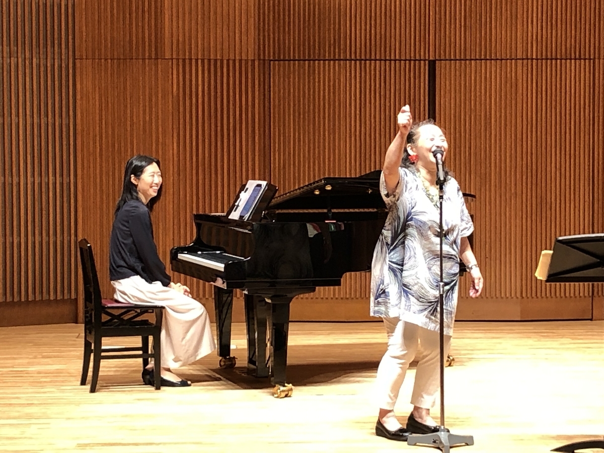 f:id:hideki-sansho:20190613160445j:plain